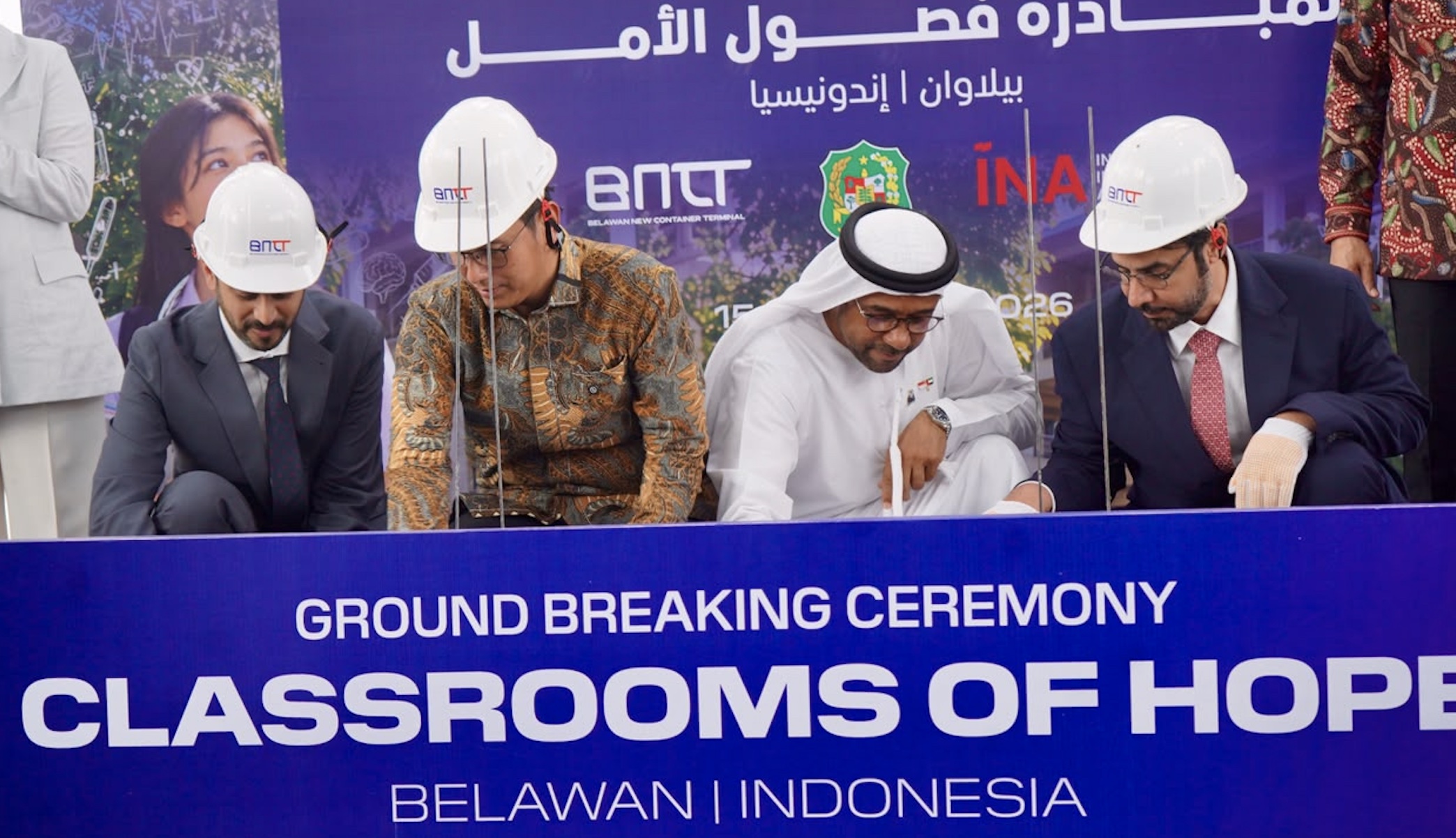 SMP Classrooms of Hope Dibangun di Medan Belawam, Bakal Tampung 300 Siswa