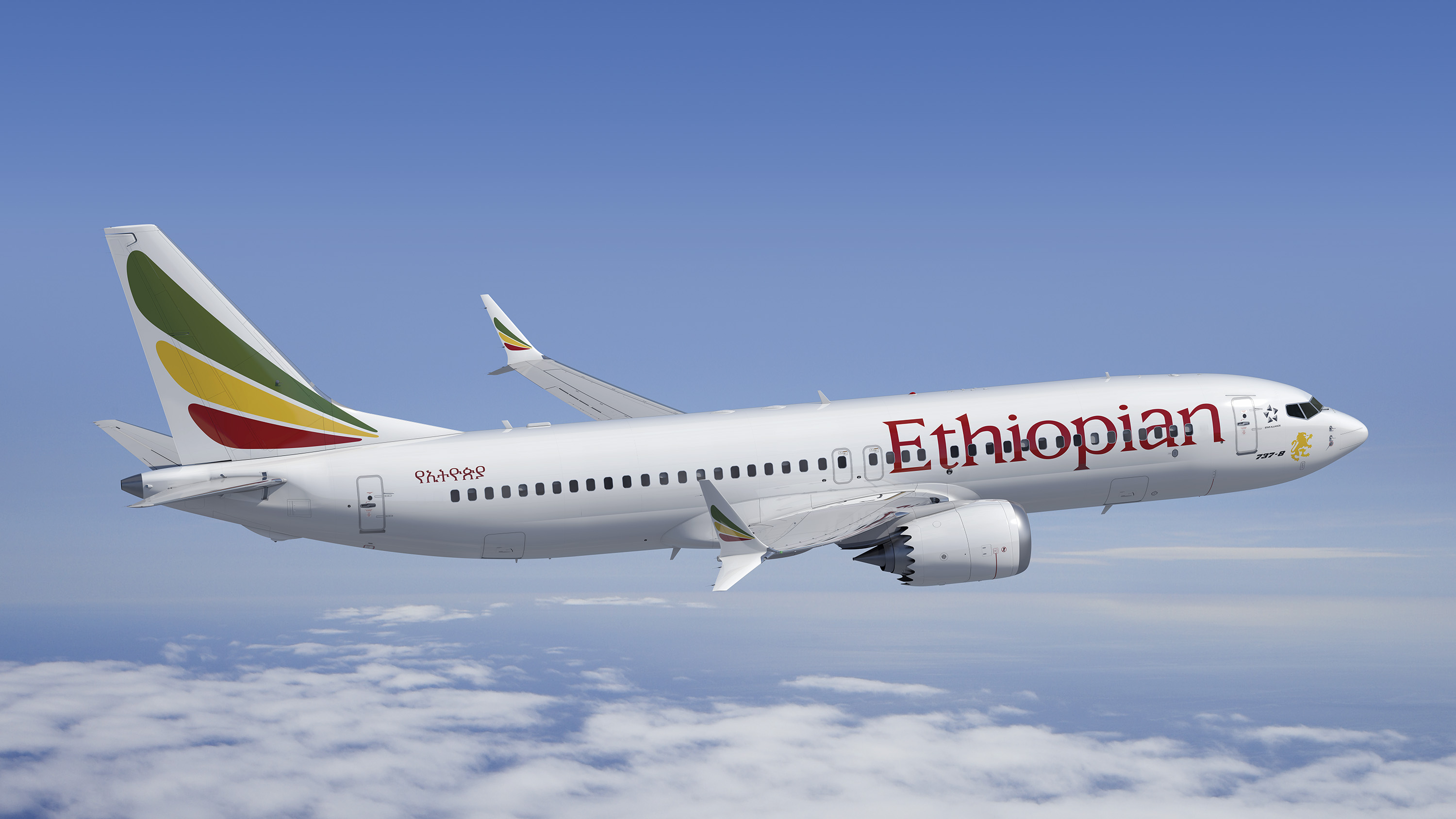 Israel Larang Pesawat Ethiopian Mendarat di Negaranya karena Pilotnya Warga Indonesia