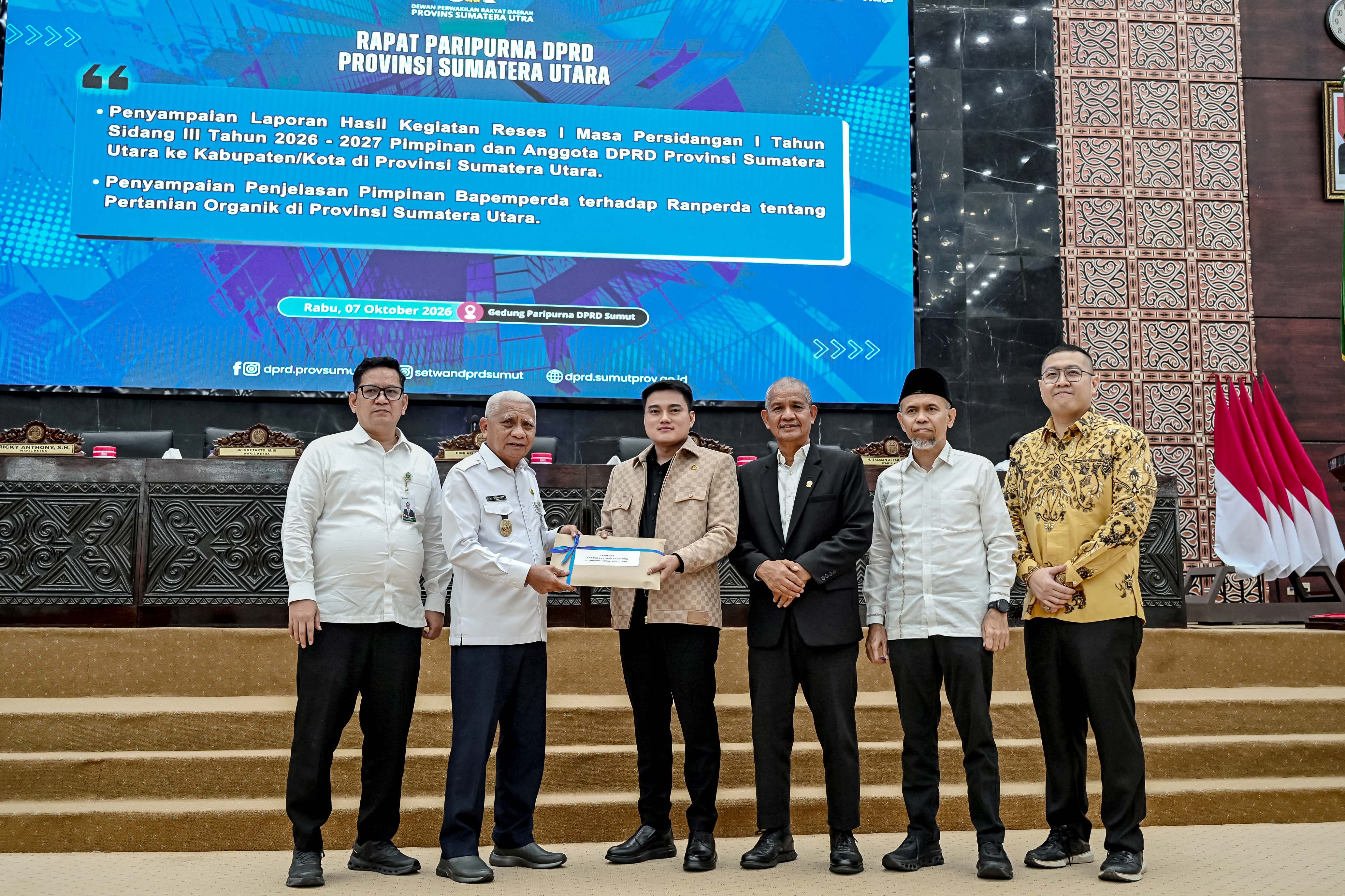Pemprov Sumut Siap Tindaklanjuti Aspirasi Masyarakat Hasil Reses DPRD